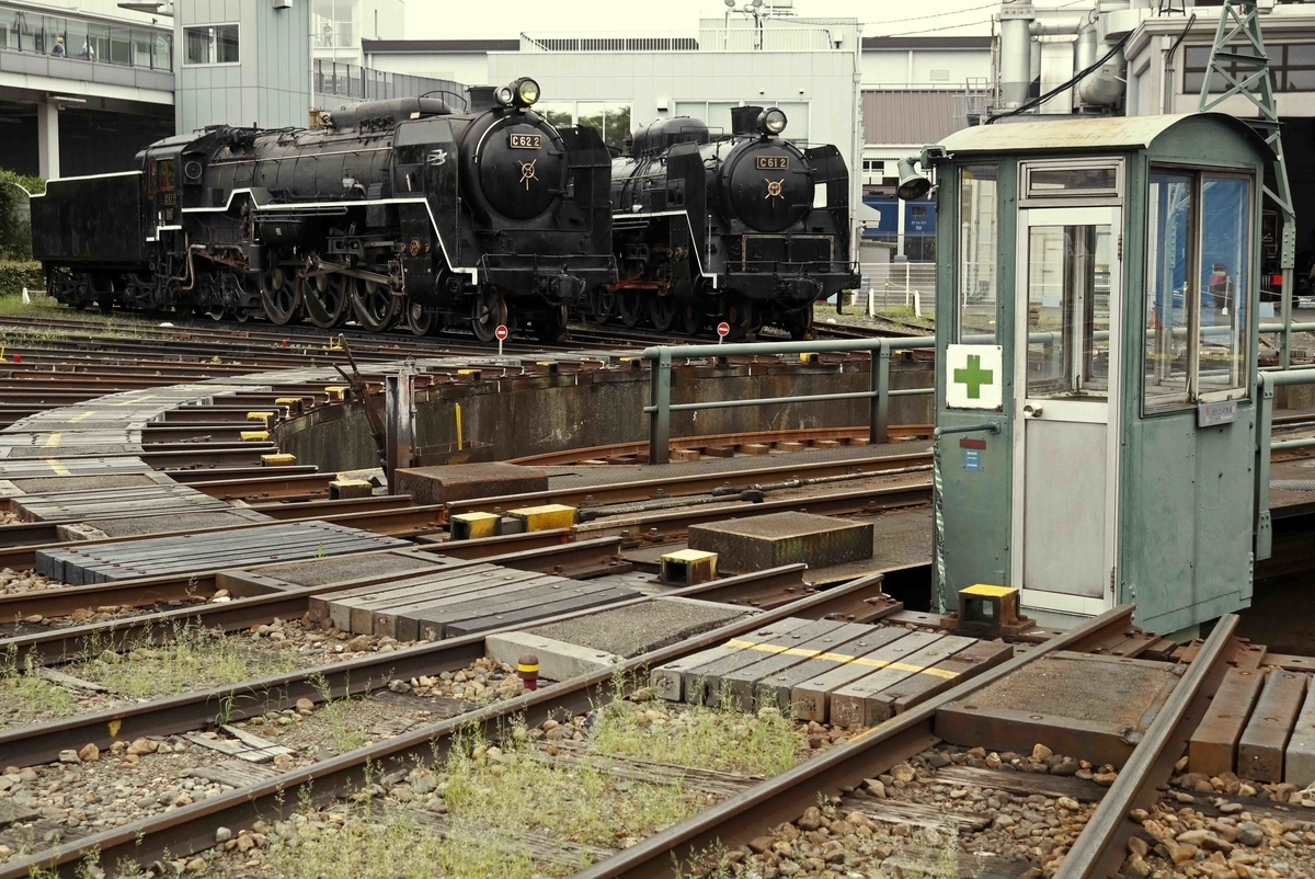 f:id:nagee4678:20210925233651j:plain