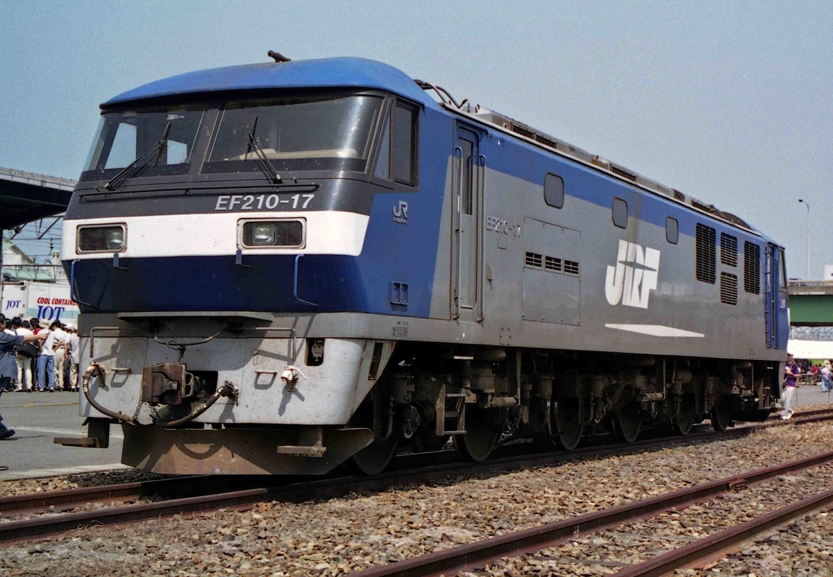 JR貨物 稲沢機関区 区名札 EF64 国鉄色 検) 愛知機関区 DD51
