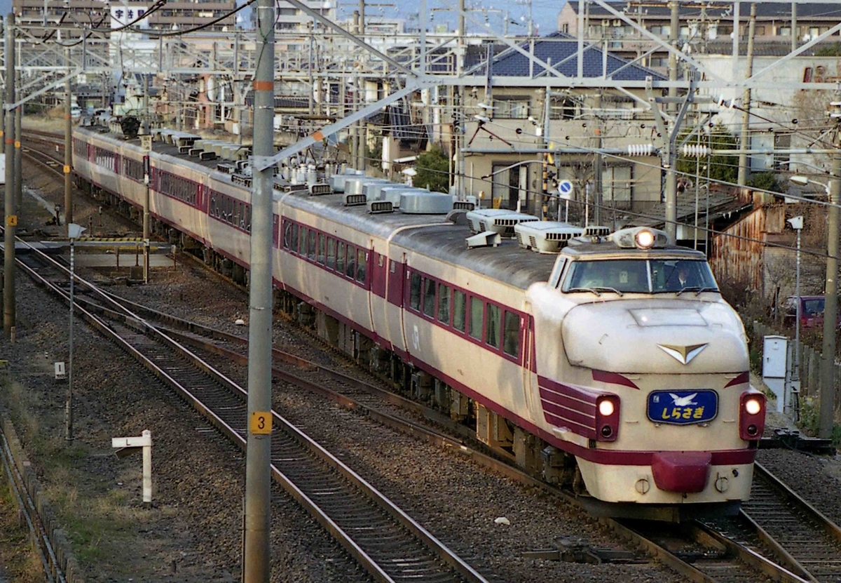 f:id:nagee4678:20211106171012j:plain