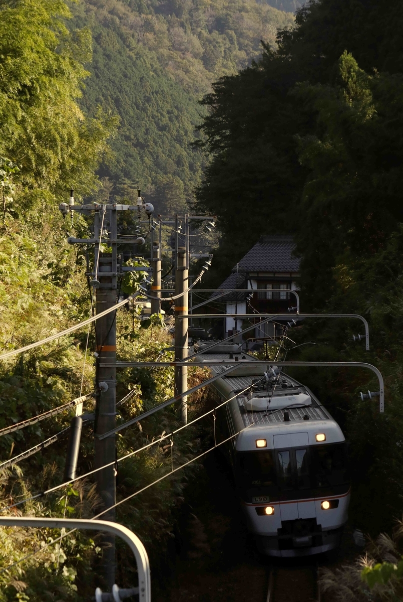 f:id:nagee4678:20211206181855j:plain