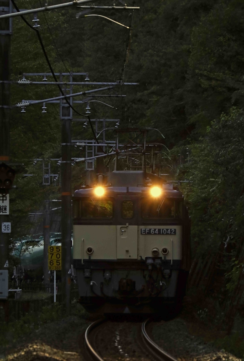 f:id:nagee4678:20211206202800j:plain