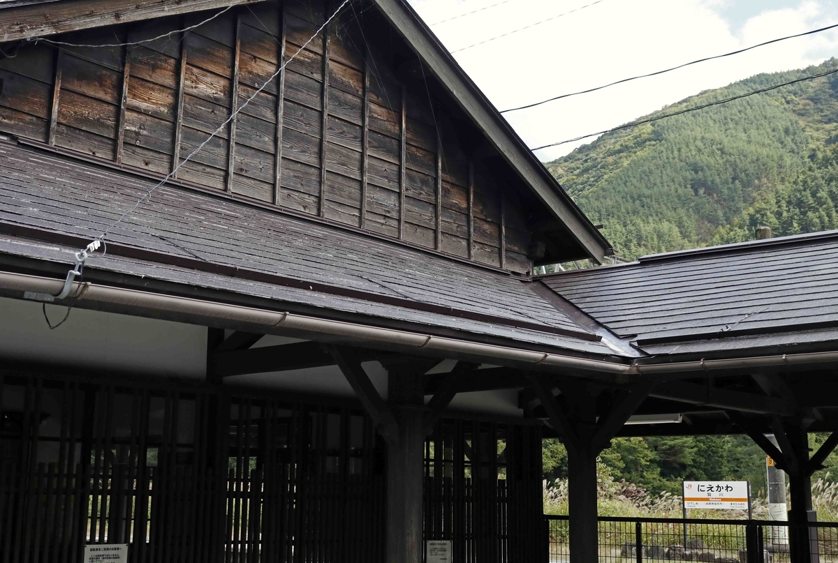 f:id:nagee4678:20211206204302j:plain