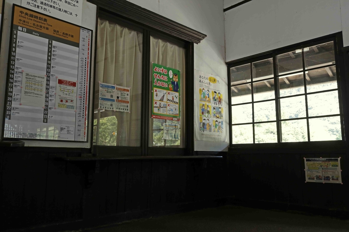 f:id:nagee4678:20211206204553j:plain