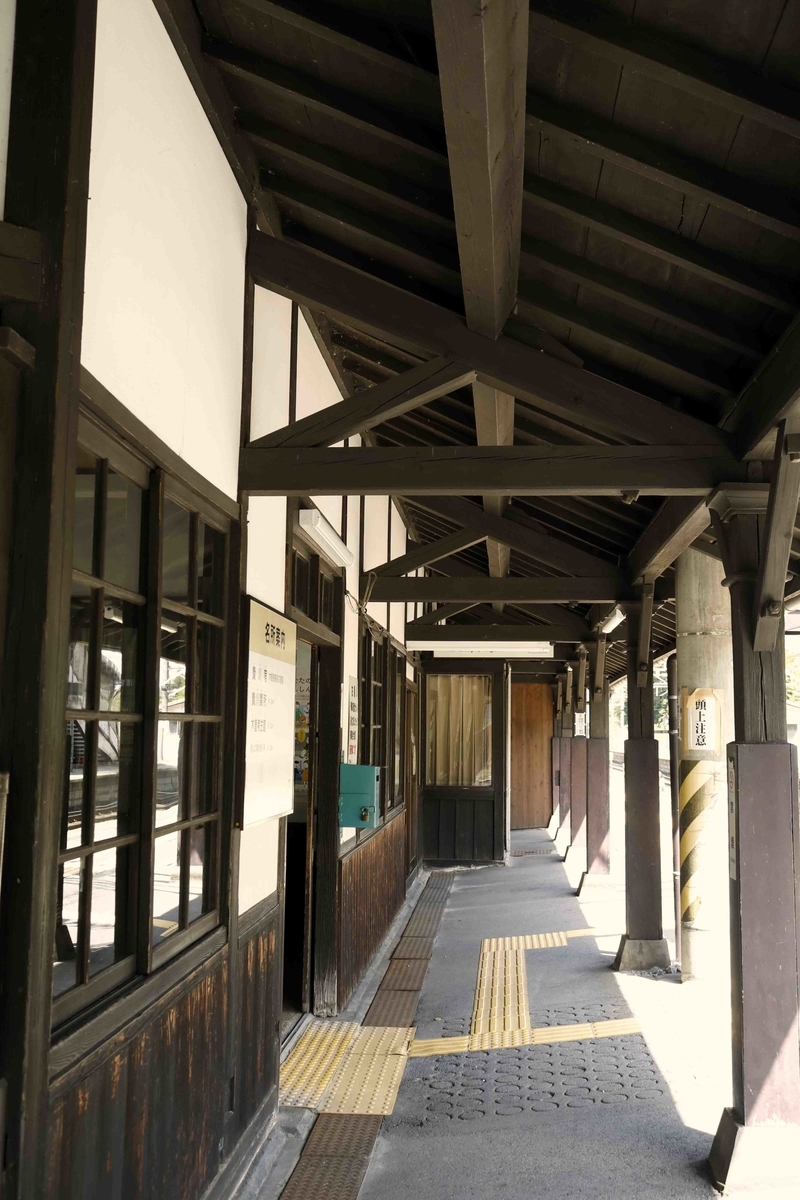 f:id:nagee4678:20211206205308j:plain