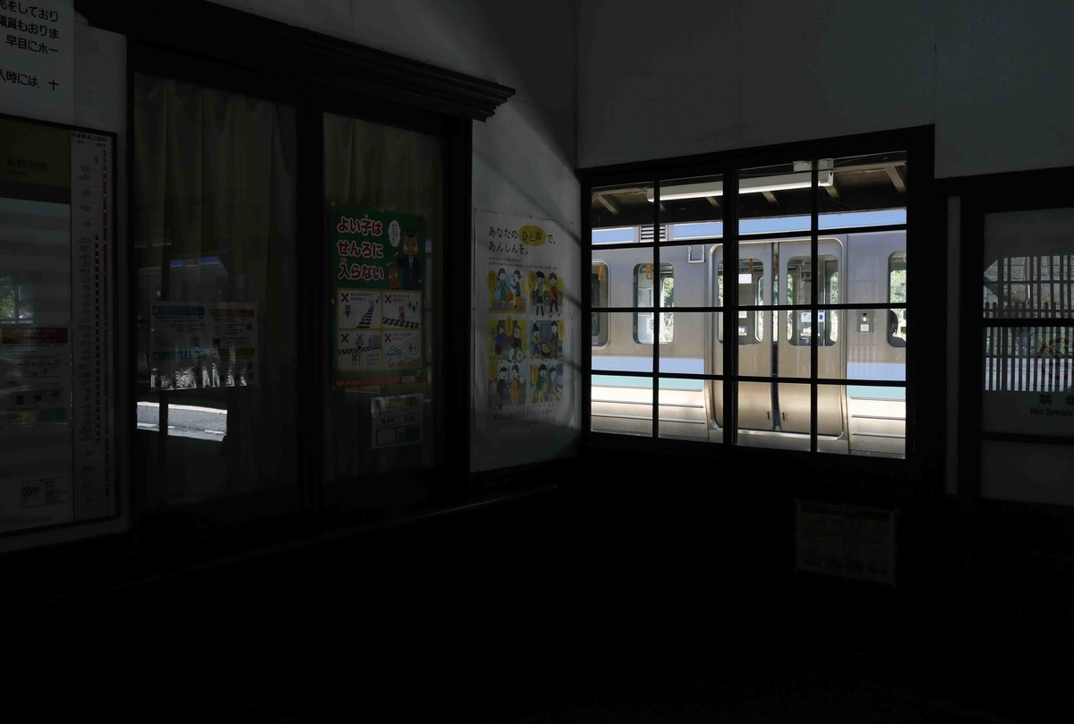 f:id:nagee4678:20211206211405j:plain