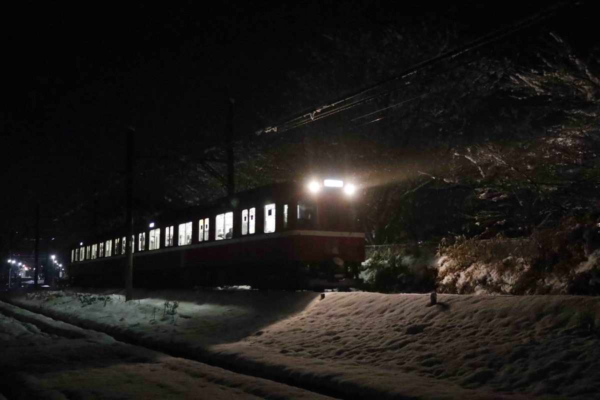 f:id:nagee4678:20220104134816j:plain