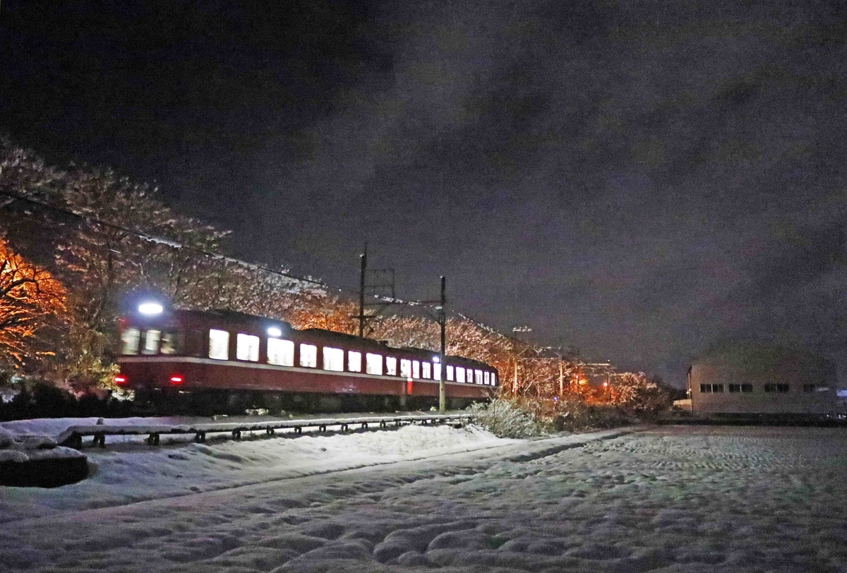 f:id:nagee4678:20220104135114j:plain