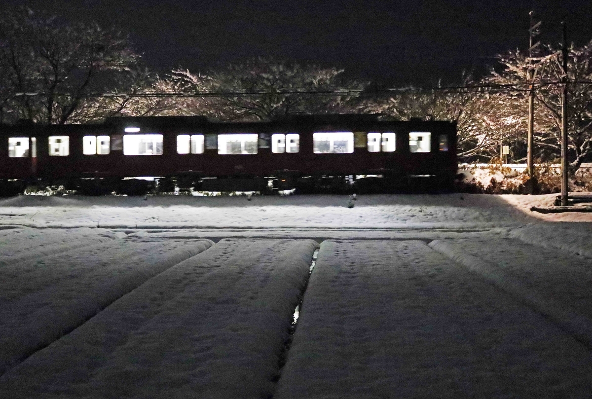 f:id:nagee4678:20220104135442j:plain