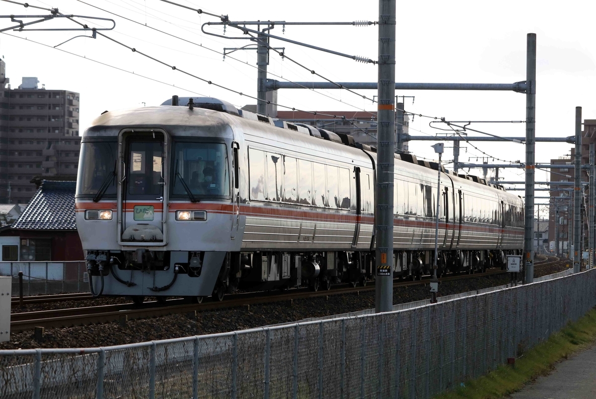 f:id:nagee4678:20220109105228j:plain