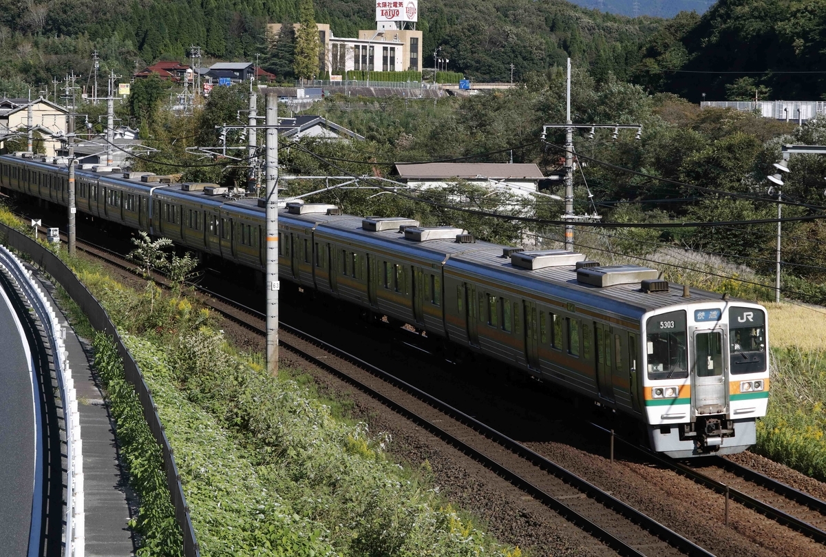 f:id:nagee4678:20220109140905j:plain