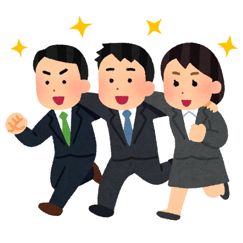 f:id:nageoroshi:20191019114611p:plain f:id:nageoroshi:20191019114611p:plain