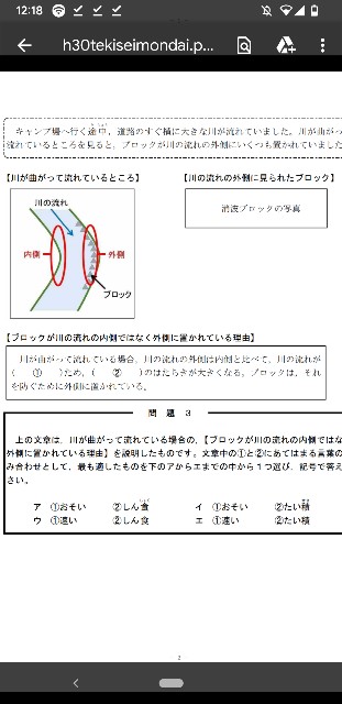 f:id:nageshikun:20211130122102j:image f:id:nageshikun:20211130122102j:image