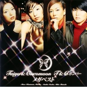f:id:nageyarism:20110523101026j:image:w360