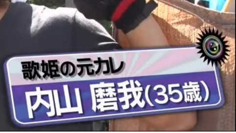 f:id:nageyarism:20191005091054j:plain