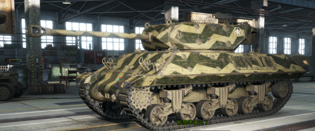 f:id:naggyspice:20160820151429p:plain f:id:naggyspice:20160820151429p:plain