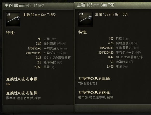 f:id:naggyspice:20160919110754p:plain f:id:naggyspice:20160919110754p:plain