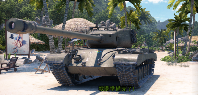 f:id:naggyspice:20160919145438p:plain f:id:naggyspice:20160919145438p:plain