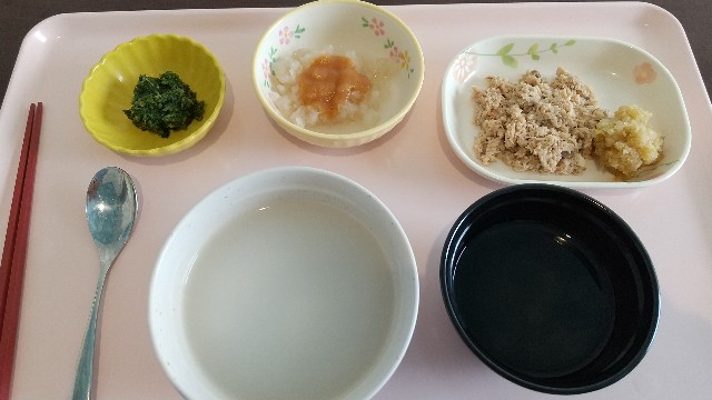 f:id:nagi0909:20210304141634j:image