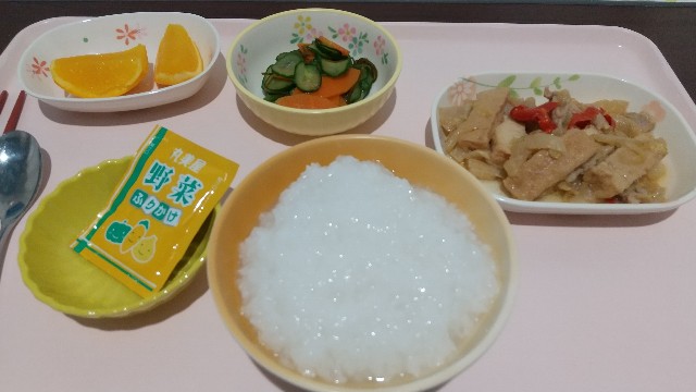 f:id:nagi0909:20210304141756j:image
