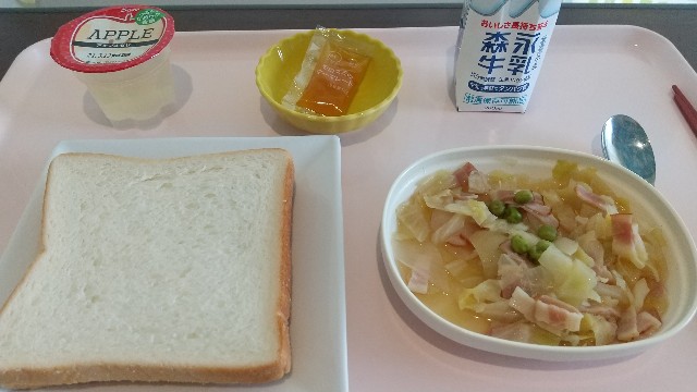 f:id:nagi0909:20210304141924j:image