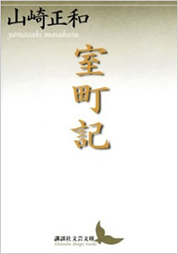 f:id:nagi0_0:20161223221850j:plain