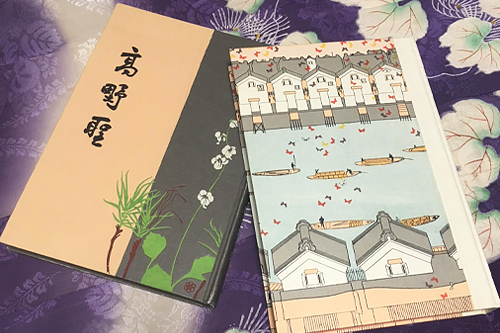 f:id:nagi0_0:20180319163432j:plain