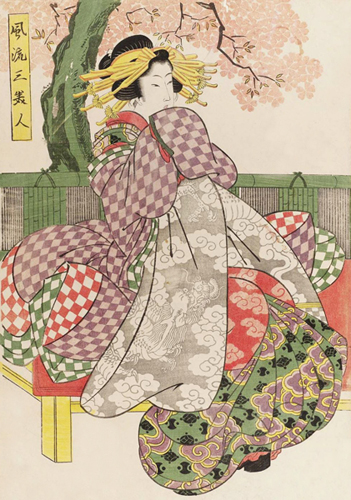 花魁　英山