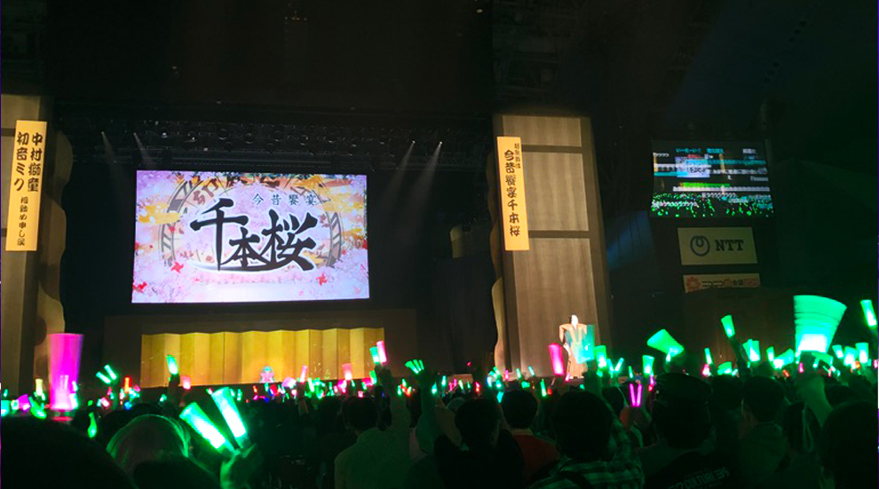 f:id:nagi0_0:20190516130327j:plain