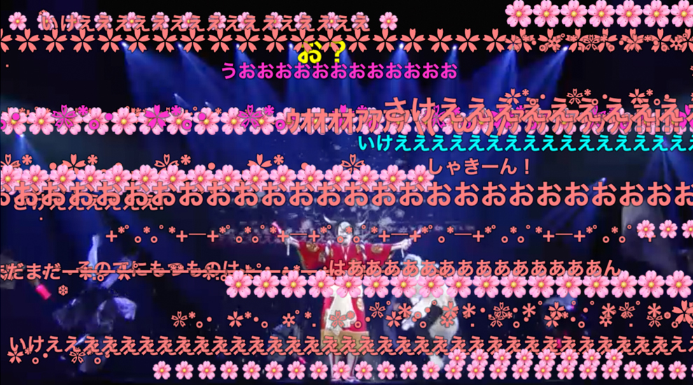 f:id:nagi0_0:20190516161234j:plain