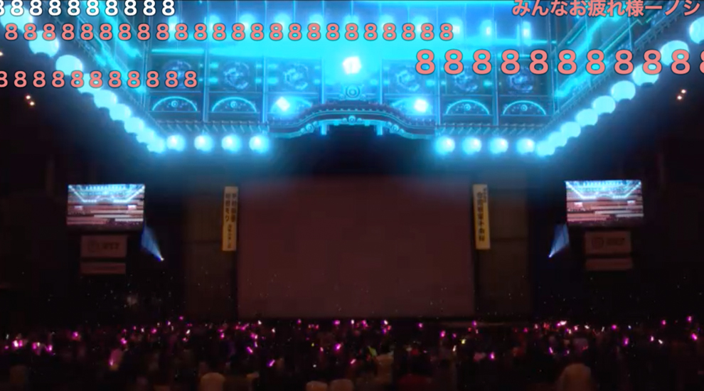 f:id:nagi0_0:20190516164339j:plain