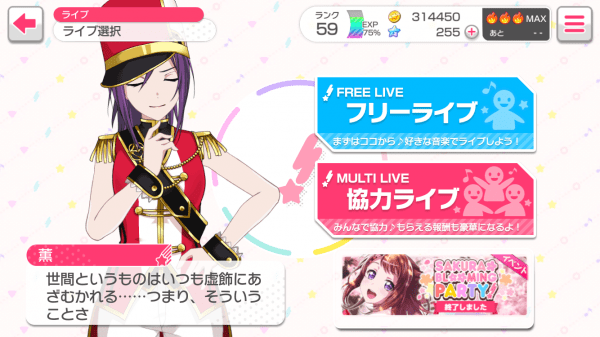 f:id:nagi1000337:20190118153742p:plain f:id:nagi1000337:20190118153742p:plain