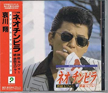 f:id:nagi1000337:20190118160938j:plain f:id:nagi1000337:20190118160938j:plain