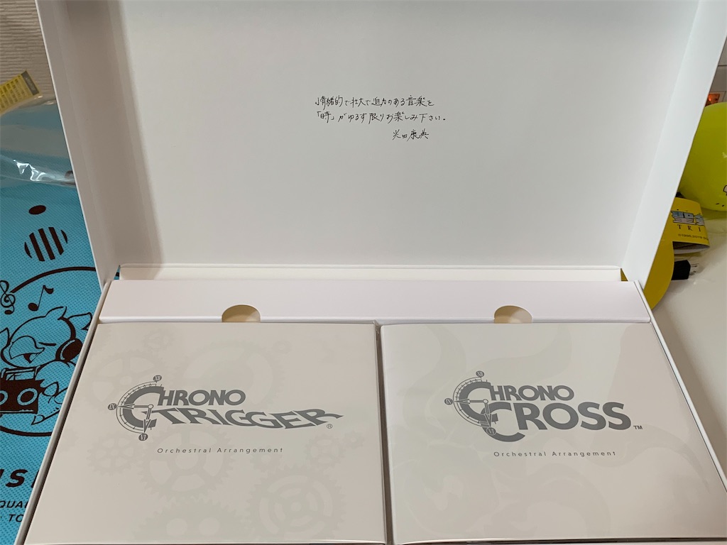 f:id:nagi7230:20190921133847j:image