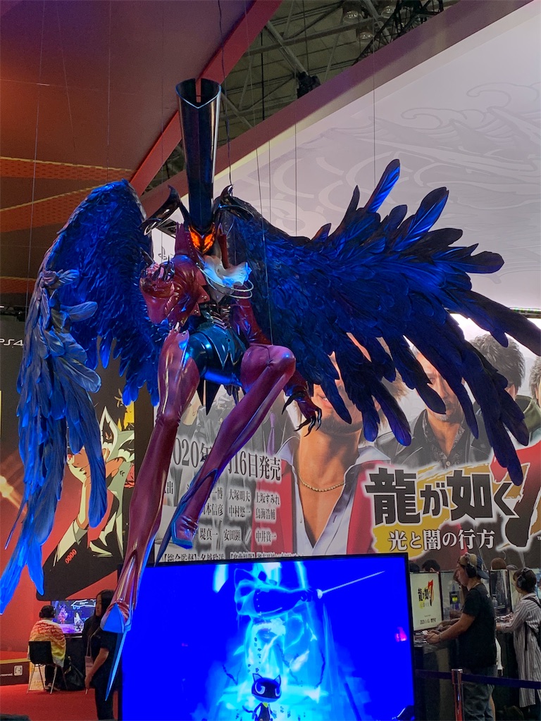f:id:nagi7230:20190921134024j:image