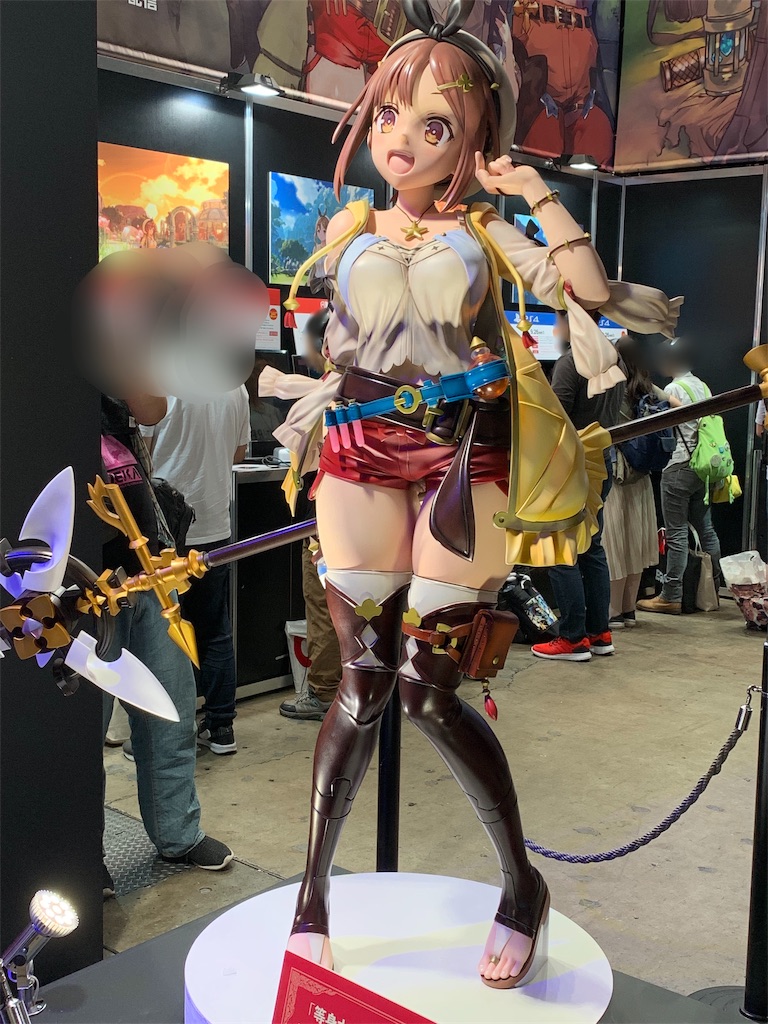 f:id:nagi7230:20190921134700j:image
