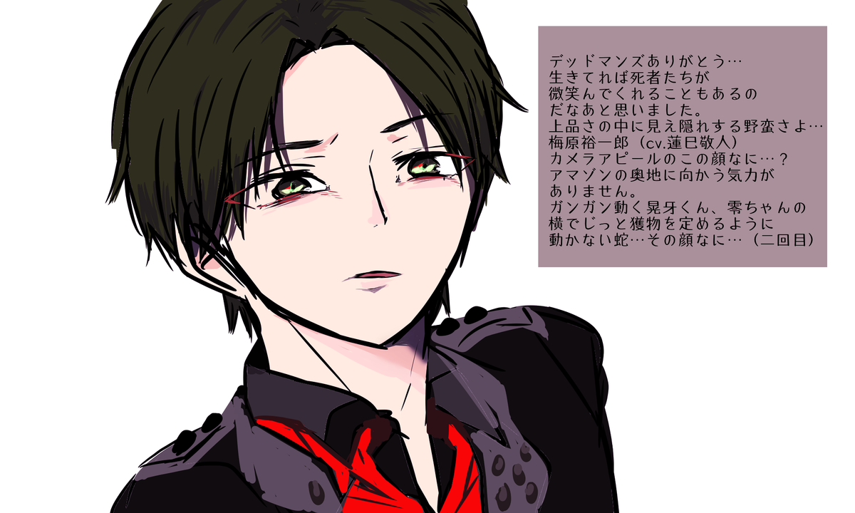 f:id:nagi_N1030:20210830154707p:plain
