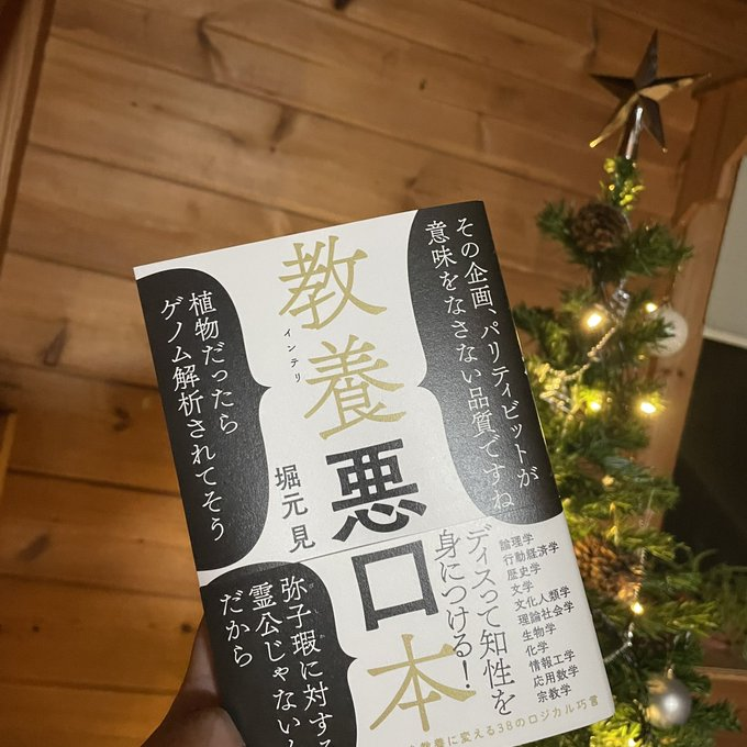 f:id:nagi_N1030:20211227214150p:plain