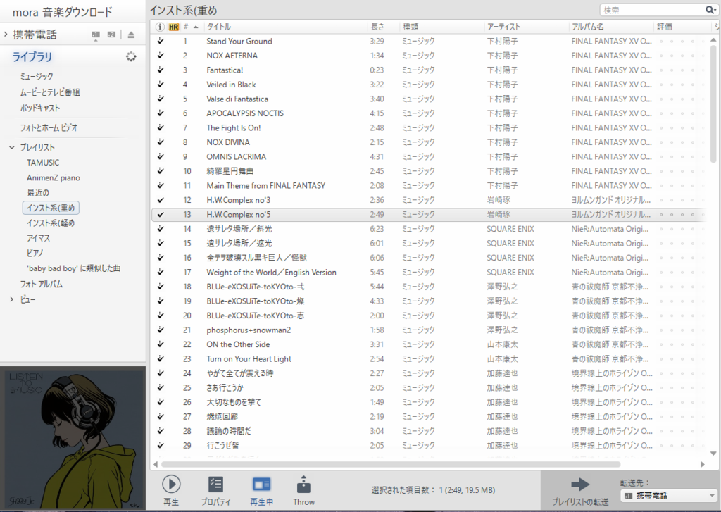 f:id:nagiblog:20170409221752p:plain f:id:nagiblog:20170409221752p:plain