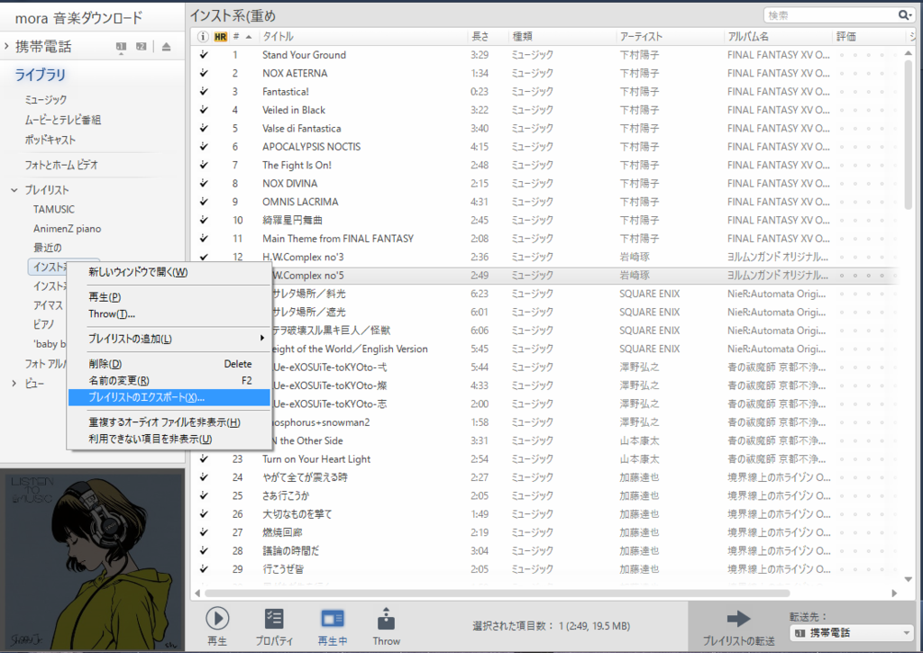 f:id:nagiblog:20170409221756p:plain f:id:nagiblog:20170409221756p:plain
