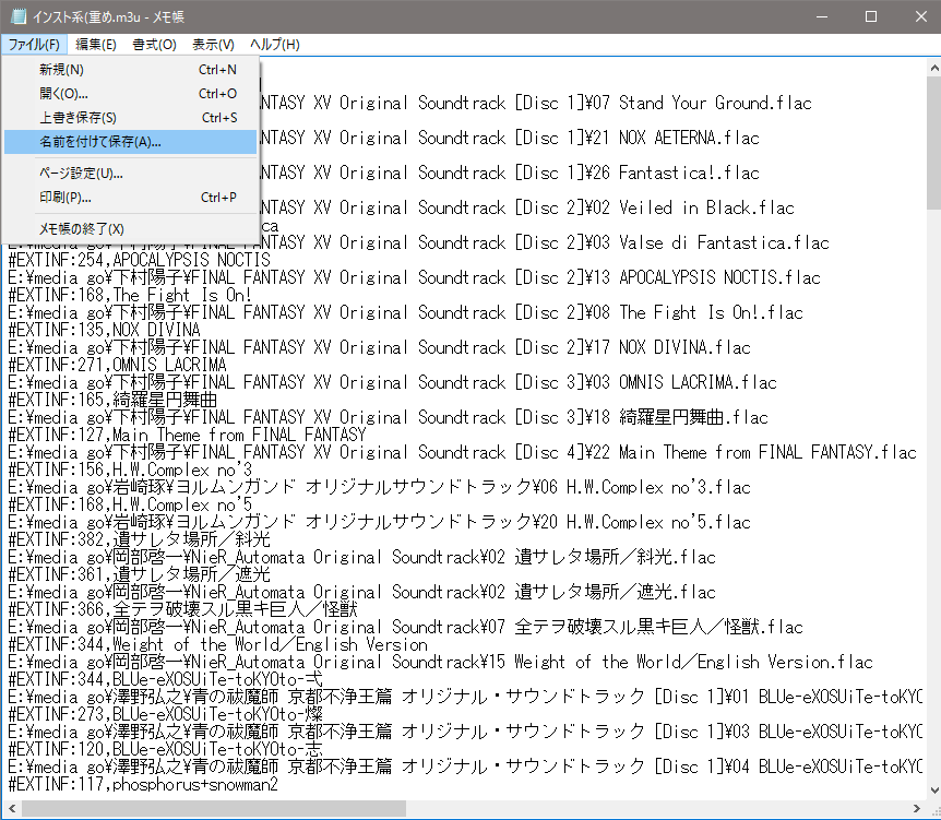 f:id:nagiblog:20170409221802p:plain f:id:nagiblog:20170409221802p:plain