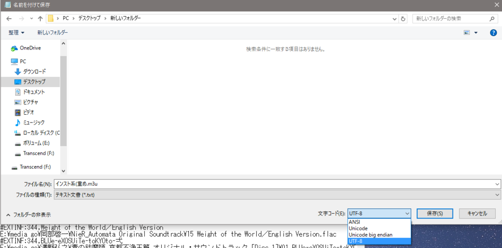 f:id:nagiblog:20170409221804p:plain f:id:nagiblog:20170409221804p:plain