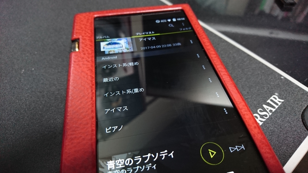 f:id:nagiblog:20170409223318j:plain f:id:nagiblog:20170409223318j:plain