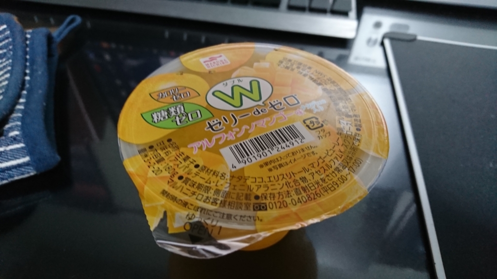 f:id:nagiblog:20170426210002j:plain f:id:nagiblog:20170426210002j:plain