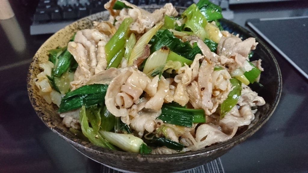 f:id:nagiblog:20170723235730j:plain f:id:nagiblog:20170723235730j:plain