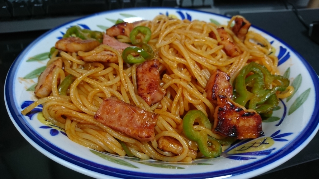 f:id:nagiblog:20170724184745j:plain f:id:nagiblog:20170724184745j:plain