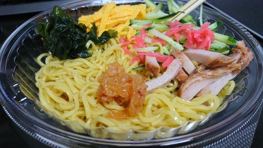 f:id:nagiblog:20170724184807j:plain f:id:nagiblog:20170724184807j:plain