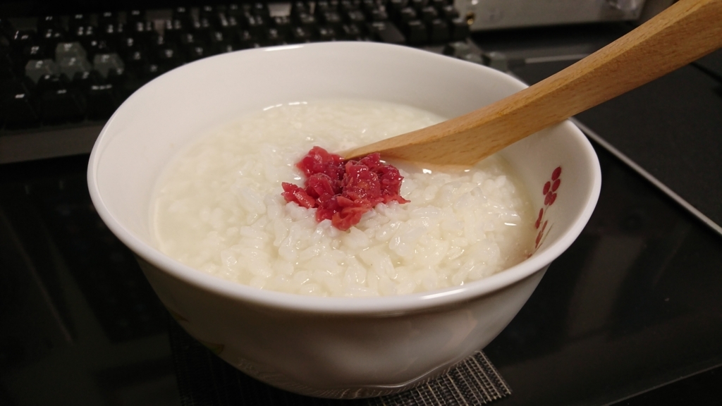 f:id:nagiblog:20170726185100j:plain f:id:nagiblog:20170726185100j:plain