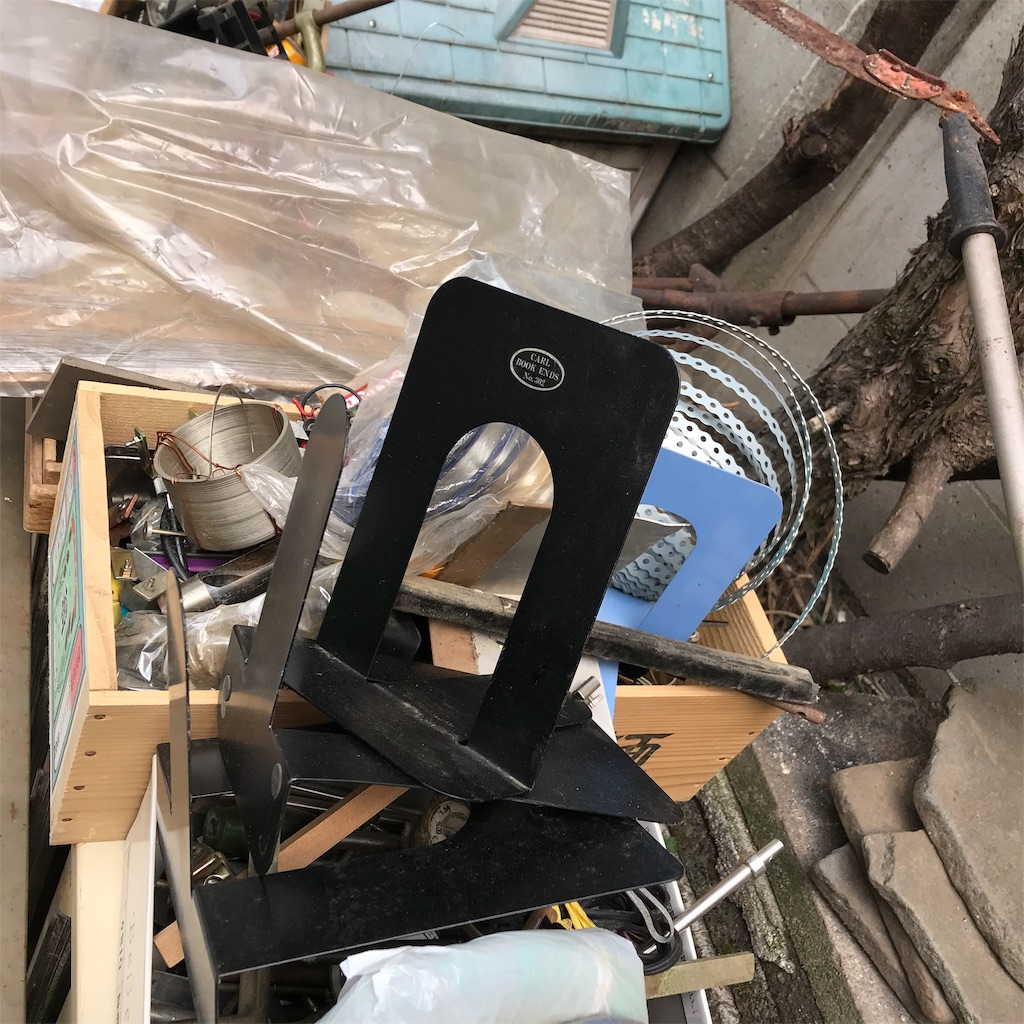 f:id:nagicox:20190407205316j:image