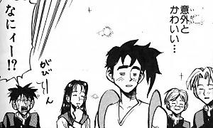 f:id:nagiichi:20060923223833j:image