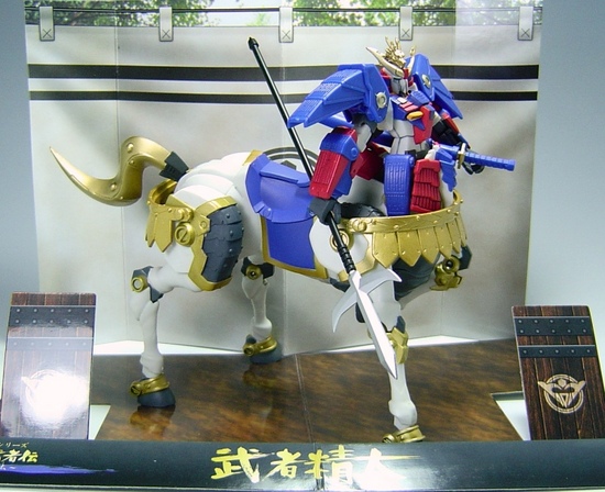 バンプレスト プライズ景品 ガンダムシリーズ 騎馬武者伝リアルタイプ